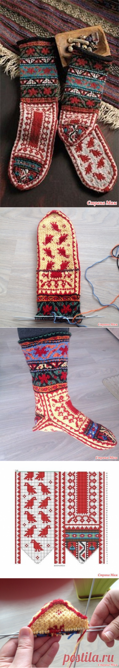 *Носочки-джурабы от мыска. Он-лайн. - Жаккард - Страна Мам