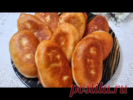 ПИРОЖКИ КАК ПУХ🔥САМА ПРОДАВЩИЦА ПИРОЖКОВ ПОДЕЛИЛАСЬ С ЭТИМ РЕЦЕПТОМ ‼ ПОКОРЯЕТ СРАЗУ