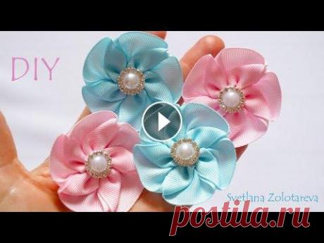 Простые Милые Цветы из ленты Своими руками Рукоделие КУПИТЬ ленты можно тут Подписаться на мой канал Интересные плейлисты: Серединки для ЦВЕТОВ И БАНТИКОВ КАНЗАШИ Бантики КАНЗАШИ из репсовых лент Бантики...