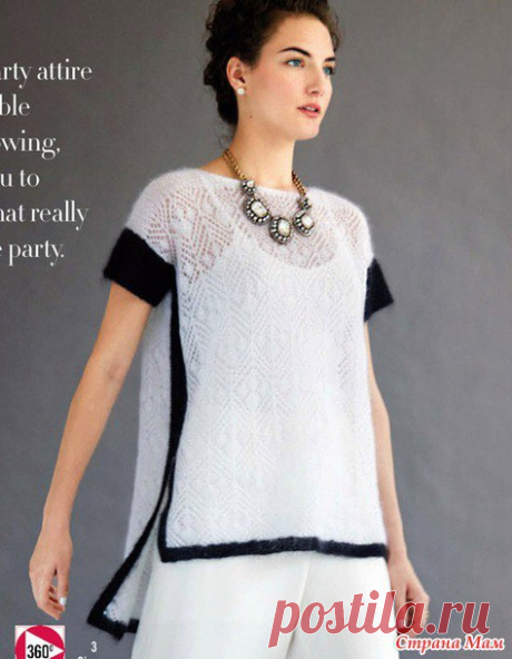 Кружевной двухцветный топ из мохера LACE. Спицами. / Обсуждение на LiveInternet - Российский Сервис Онлайн-Дневников