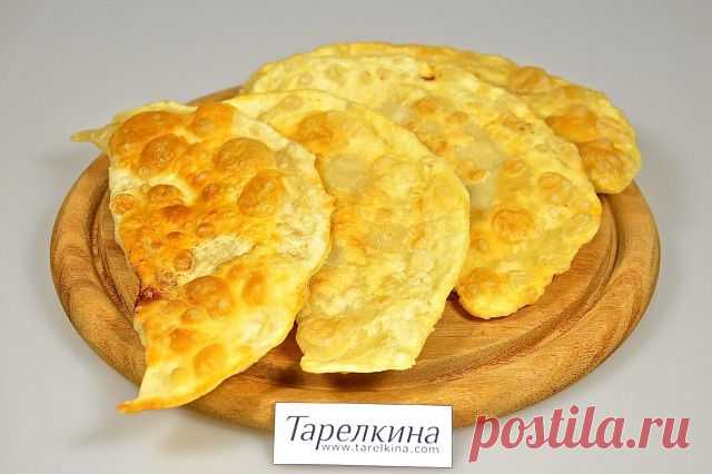 Чебуреки
