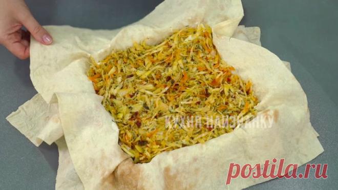 Запись на стене Когда мне лень готовить тесто, просто покупаю лаваш и пеку очень вкусный пирог с капустой (проще рецепта не знаю)Пирог с капустой. Очень вкусный и очень простой! Не нужно никакого теста! Просто лаваш и начинка! • Лаваш – 350-400 г • Кефир – 300 мл • Яйцо – 1 шт. • Капуста – 500-600 г • Лук – 1-2 шт. • Морковь – 1 шт. • Перец черный молотый • Хлопья сладкой паприки - 1 ч.л. • Укроп • Базилик (сухой) - щепотка <...