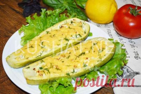 Кабачки, фаршированные творогом. Пошаговый рецепт с фото - Кушать нет