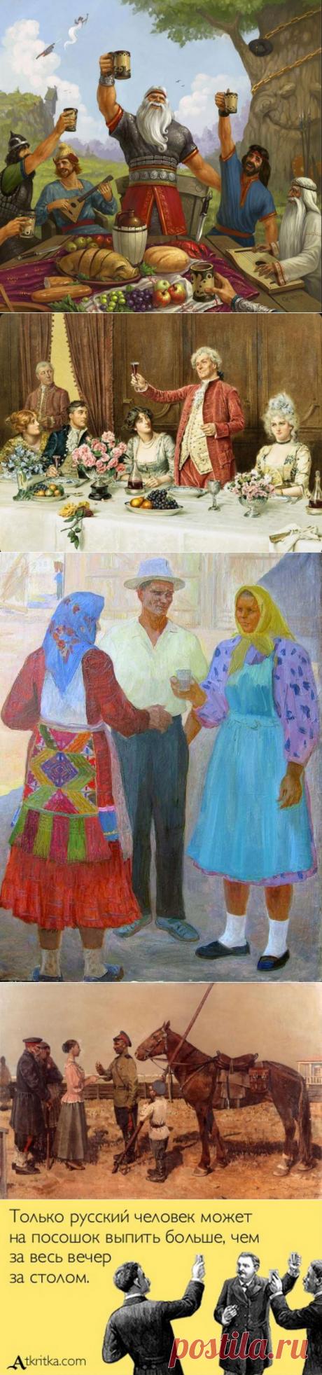 10 стопок на посошок