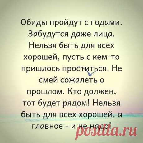 (9) Facebook