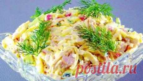 Соперник Салату Оливье и Шубе, Рецепт из Кафе, Уже Всем подругам раздала рецепт этого салата (1)