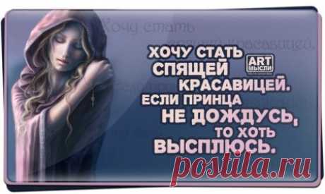 Не нужно тыкать в меня пальцем, если я вам не нравлюсь. Ткните лучше себе в глаз, чтоб меня не видеть