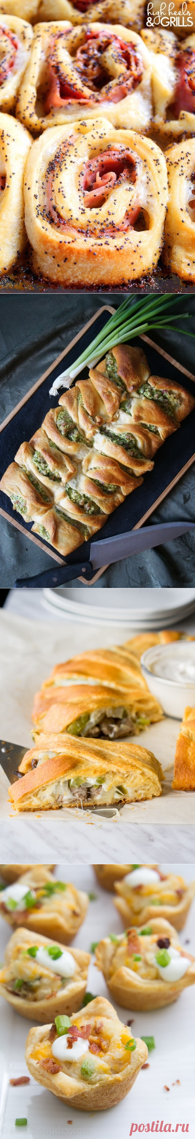 5 обалденно вкусных закусок из слоеного теста.Теперь точно знаю, чем побаловать домочадцев!