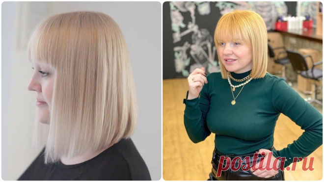 Актуальные оттенки волос 2023 года для зрелых женщин
Поскольку индустрия красоты продолжает развиваться, всё больше женщин ищут способы омолодить свой внешний вид и выглядеть свежо. Цвет волос — один их самых популярных способов сделать это за короткий промежуток времени, без больших финансовых затрат и можно самостоятельно