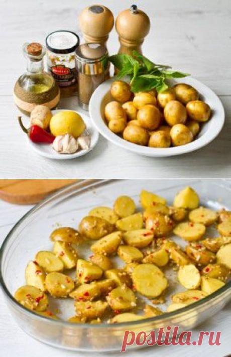 Остро-пряный печеный картофель