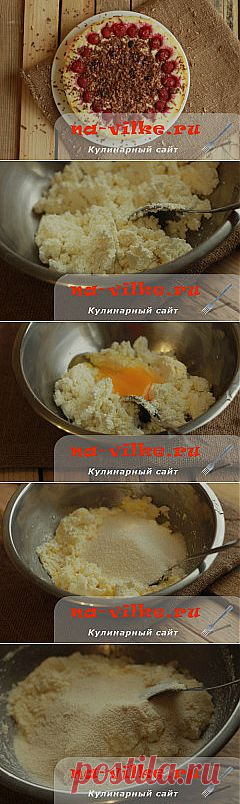 Творожная запеканка с ягодами малины и чёрной смородины