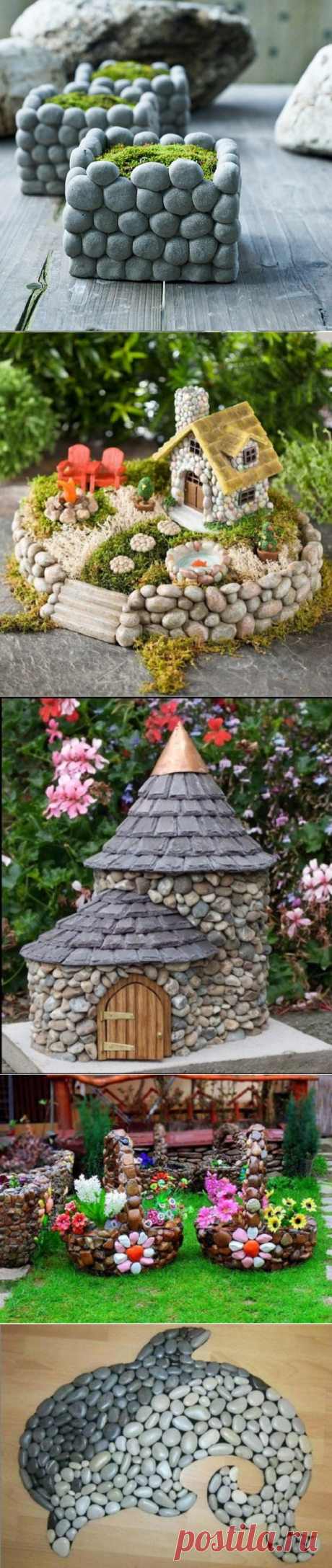 Украшение садово-дачного участка с помощью камней