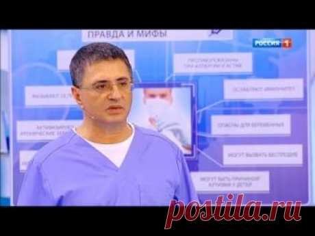 Доктор Мясников | Легочное сердце, правда и мифы о прививках, уход за кожей после 40