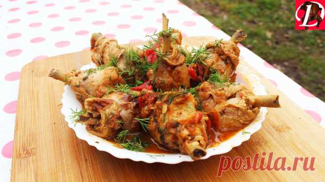 Грузинское чахохбили из курицы! Как приготовить настоящий чахохбили. Курица которая тает во рту. | Димоныч | Яндекс Дзен
