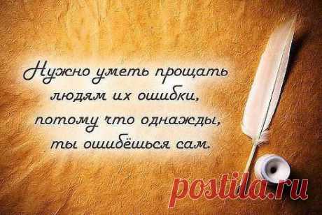 Интересные новости