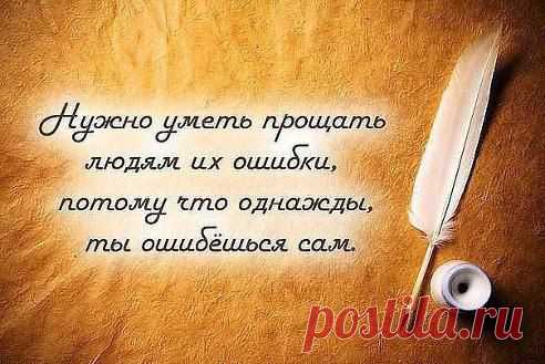Интересные новости