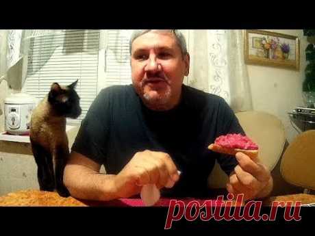 Салат намазка - витаминная бомба. Лучше селедки под шубой! Новогодний рецепт.