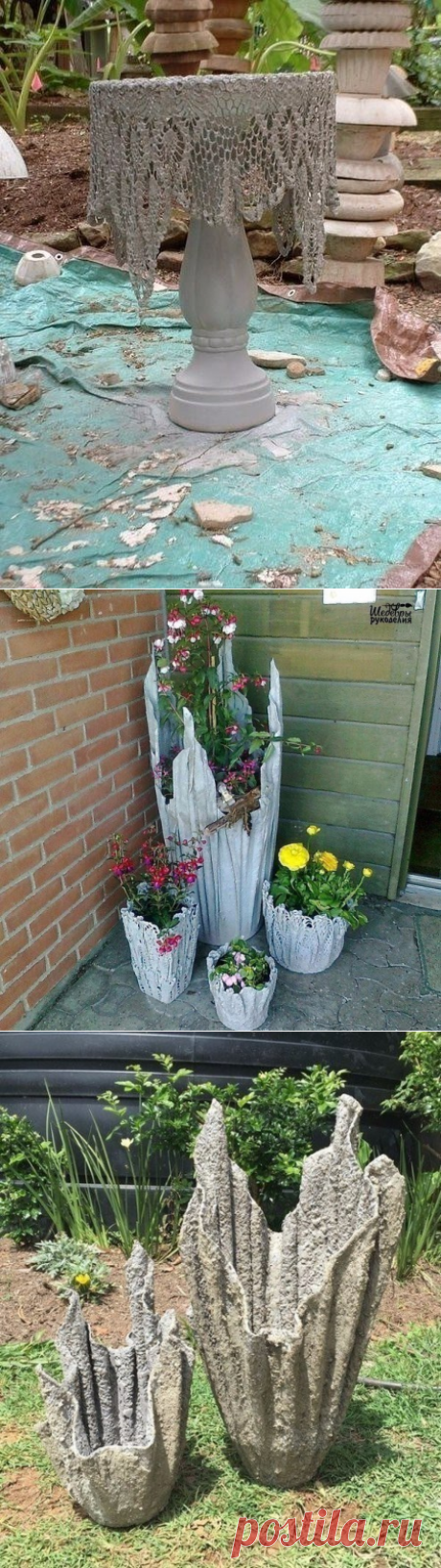 ​Πpocтaя идeя для кaшпo — Сделай сам, идеи для творчества - DIY Ideas