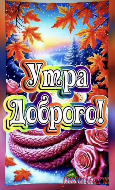 1240dc47.jpg (618×1024)