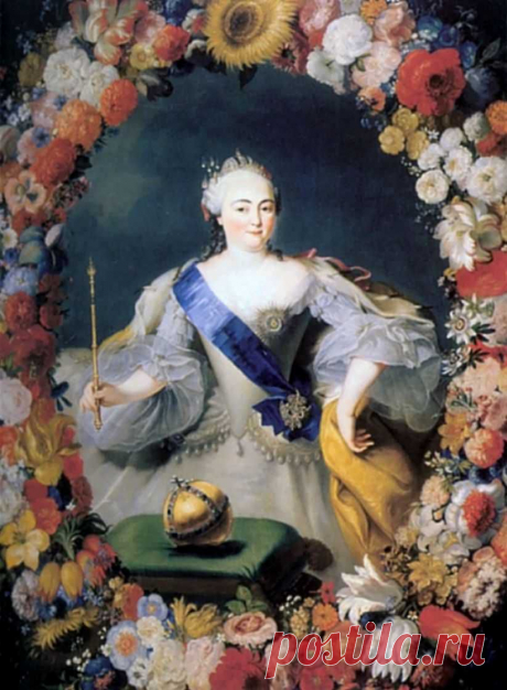 Елизавет