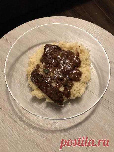 Говядина в ореховом соусе с кускусом