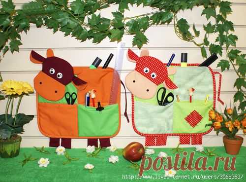 Подарок для себя любимой и для других......