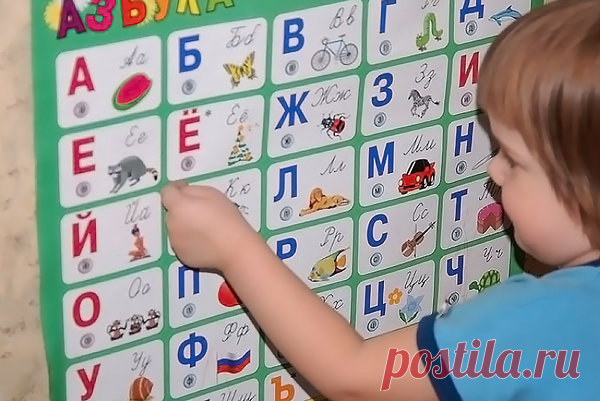 Читаем без труда-1 | Советы Логопеда | Яндекс Дзен