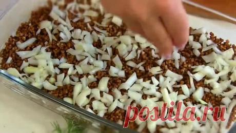 Сложил все в Форму и Запек!Обалденная Гречка плюс курочка на Новый Лад