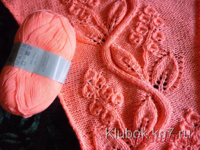 Вязание узоры | Записи в рубрике Вязание узоры | Дневник toma134