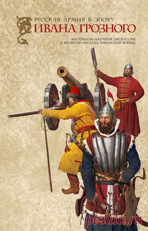 www.milhist.info: Специальный выпуск I