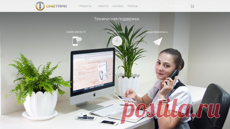 Техническая поддержка

NB: 20151120 TECH_SPT (ПОМОЩЬ)