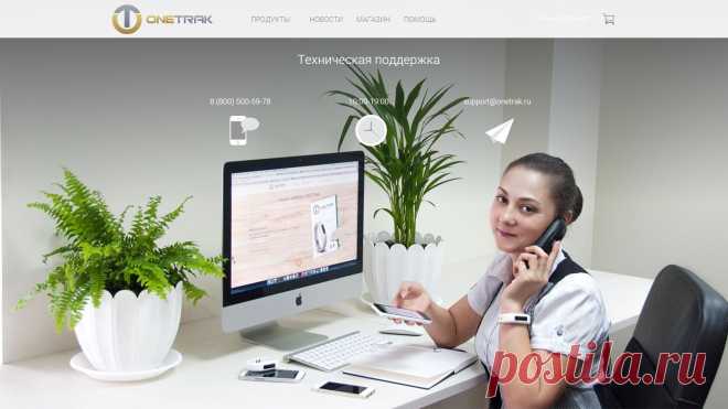 Техническая поддержка

NB: 20151120 TECH_SPT (ПОМОЩЬ)