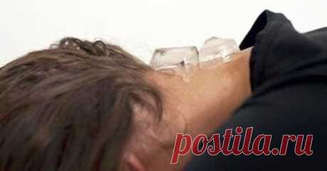 Вот что происходит, когда вы прикладываете кубик льда к точке Фен-Фу