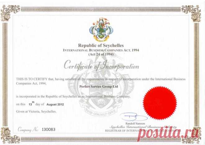 О компании Perfect Service Group Ltd. Perfect Club
Благодаря сотрудничеству Клуба с надежными проверенными партнерами, Вам будут доступны самые лучшие предложения на рынках туризма, недвижимости, инвестиций и других услуг!
Клуб создан на платформе социальной сети, что позволяет участникам взаимодействовать и помогать друг другу! Маркетинговые программы PerfectClub позволят Вам реализовать самые смелые идеи и цели!
Регистрационный документ компании Perfect Service Group Ltd.