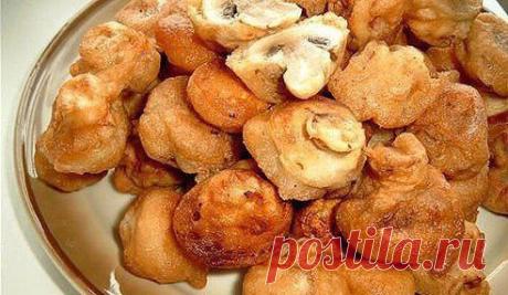 Шампиньоны, жаренные в тесте.Безумно вкуснo!! !Легко и просто приготовьте изумительное .. !! Более подробно о рецепте можете узнать по ссылке └─► https://ok.ru/solnechniepozdr/topic/62647625556118
Рекомендуем посмотреть!!! Приятного аппетитa

Дорогие кулинары! Чтобы не потерять рецепт, жмите &quot;Класс!&quot;, а потом &quot;поделиться&quot;. Рецепт будет на вашей стене В Одноклассники. Всё ОК!