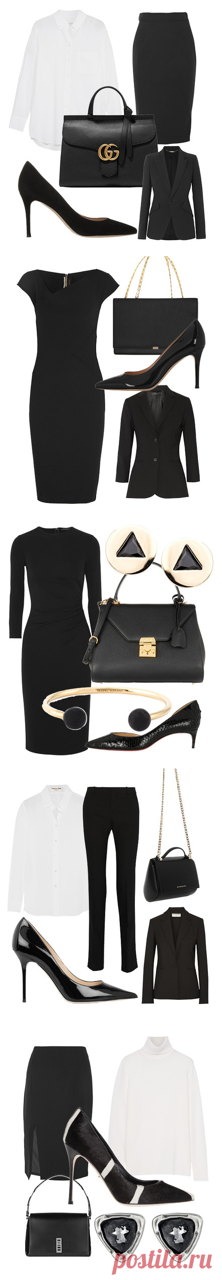 Cocktail, Business Formal и Business Casual - Все по правилам: что на самом деле означают дресс-коды