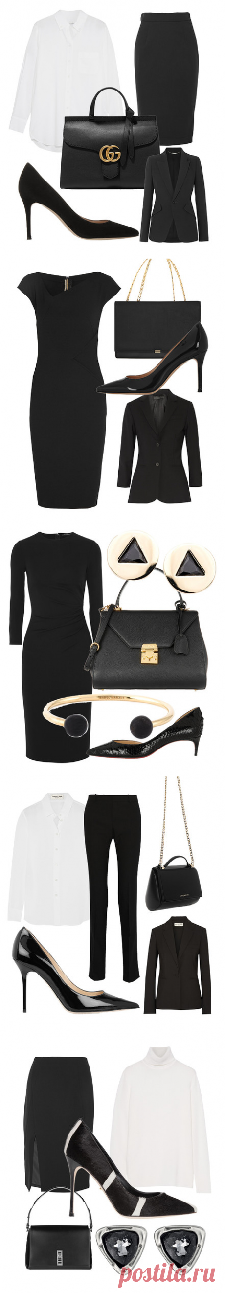 Cocktail, Business Formal и Business Casual - Все по правилам: что на самом деле означают дресс-коды