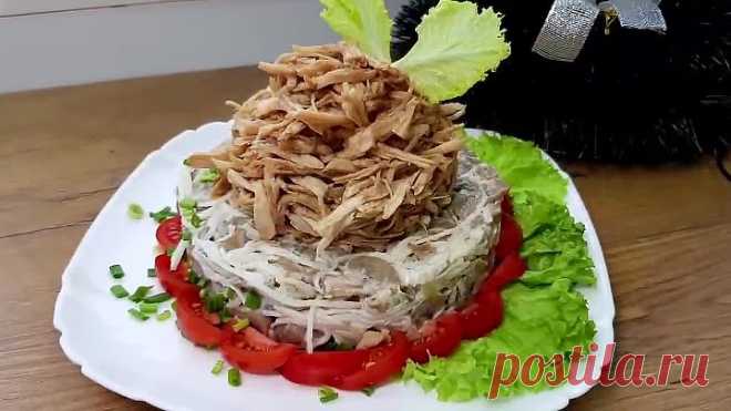 Красивый Праздничный салат 😍 на Новогодний стол и любые праздники. Рецепт на Новый Год 2021