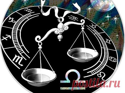 АСТРОЛОГИЧЕСКИЙ ПРОГНОЗ Для людей Знака Весы начавшаяся неделя обещает быть сложной. Все дело в том, что поддерживающая вас Венера будет находиться в слабой позиции. Солнце, ваш антагонист, напротив, в сильной позиции, что весьма затрудняет ведение активных дел. Союзник Нептун будет поддерживать вас, но его сил порой недостаточно для поддержания жизненного тонуса.Во вторник активности мешает Солнце в аспекте с Сатурном.
Показать полностью…