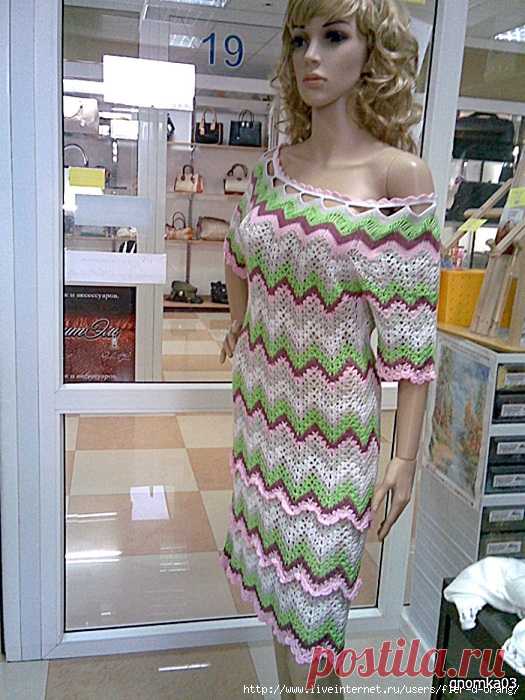 Платье в стиле Миссони.