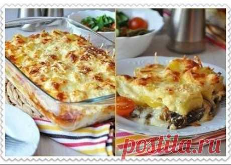 Сливочно - сырная запеканка с грибами и картофелем