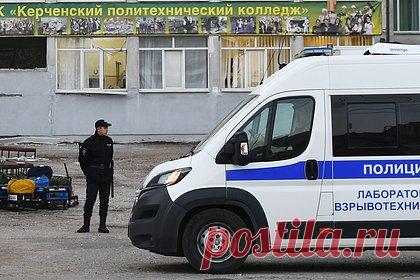 В Керчи из-за угрозы взрыва эвакуировали все школы, детсады и колледжи. Все детские сады, школы и колледжи, а также суды Керчи эвакуировали из-за угрозы взрыва, сообщили городские власти. По их данным, во все учреждения накануне поступили сообщения о минировании. Глава администрации Керчи Святослав Брусаков заверил, что эвакуация людей проводится согласно регламентам.