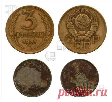 Kopecks, USSR, 1957 Image. Stock Picture To Download at FeaturePics.com