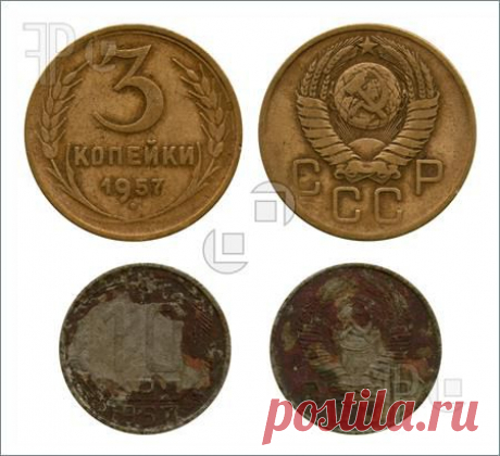 Kopecks, USSR, 1957 Image. Stock Picture To Download at FeaturePics.com