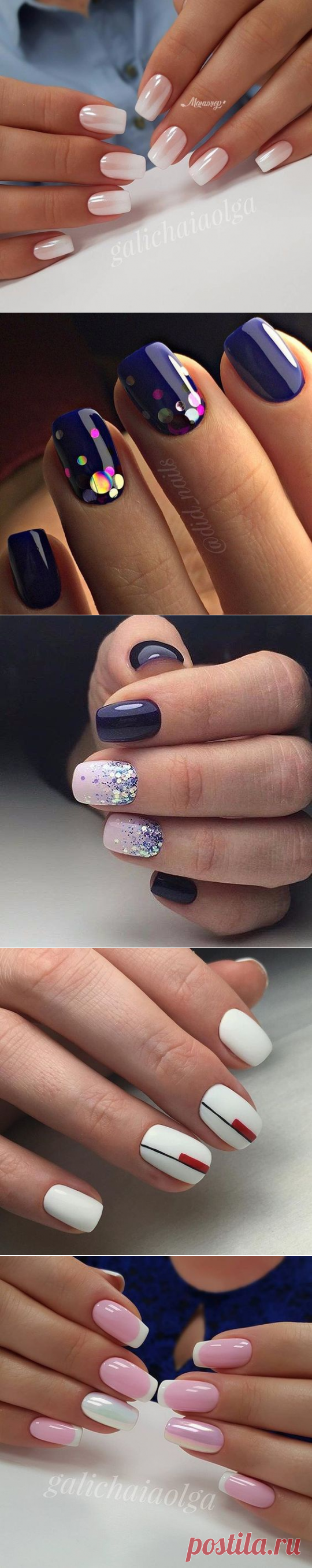 Нарядный минималистичный маникюр (подборка) / Макияж/Маникюр / ВТОРАЯ УЛИЦА