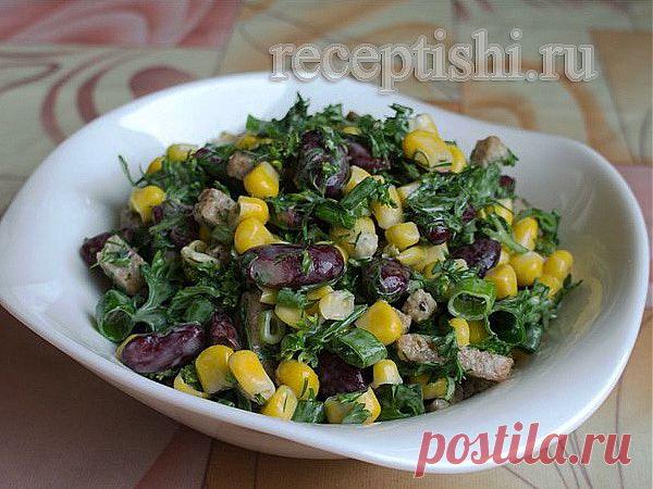Салат из фасоли с кукурузой, сухариками и зеленью | Кулинарные рецепты с фото на Рецептыши.ру