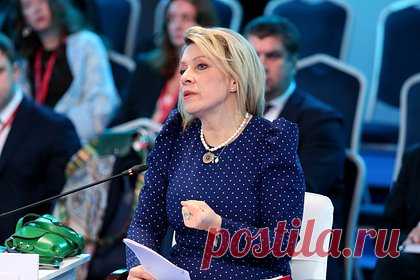 Захарова назвала Зеленского наркоманом