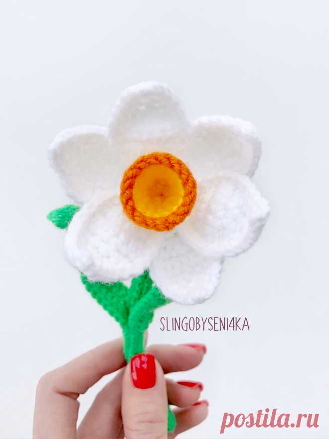PDF Нарцисс крючком. FREE crochet pattern; Аmigurumi flower patterns. Амигуруми схемы и описания на русском. Вязаные игрушки и поделки своими руками #amimore - нарцисс, цветок, букет цветов к 8 марта, цветы, цветочки.