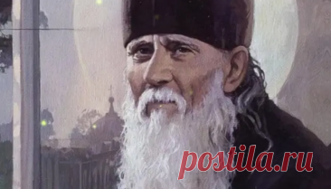 Если хотите избавиться от несчастий запомните эти слова преподобного Амвросия Оптинского Статья автора «Молитвы души» в Дзене ✍: Трудности и различные сложные моменты могут быть у всех, но можно ли просто избавиться от несчастий?