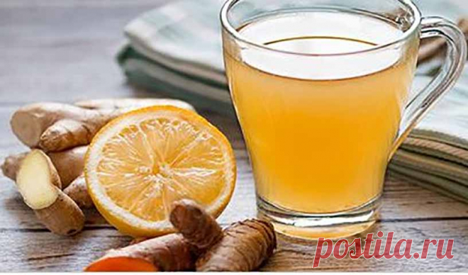 Этот лимонно-имбирный чай с куркумой исцеляет и предотвращает простуду и грипп! - Журнал для женщин Очень полезный напиток! Испытайте совершенно новый уровень с сильными средствами детоксикации и противовоспалительными свойствами куркумы и имбиря, добавив их в утреннюю теплую лимонную воду. Это простой эликсир, который улучшит ваше здоровье в холодные месяцы, потому что он богат большим количеством антиоксидантов и способен детоксифицировать вашу кровь и печень и запустить...